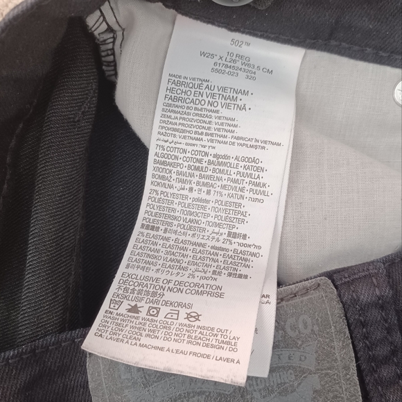 Levi's Boys' 502 Regular Taper Fit Performance Jeans - Black (10 Regular) - Picture 7 of 7